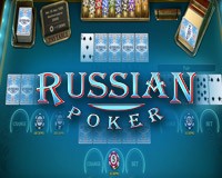 Слот 57